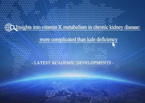 Latest Academic Developments!!